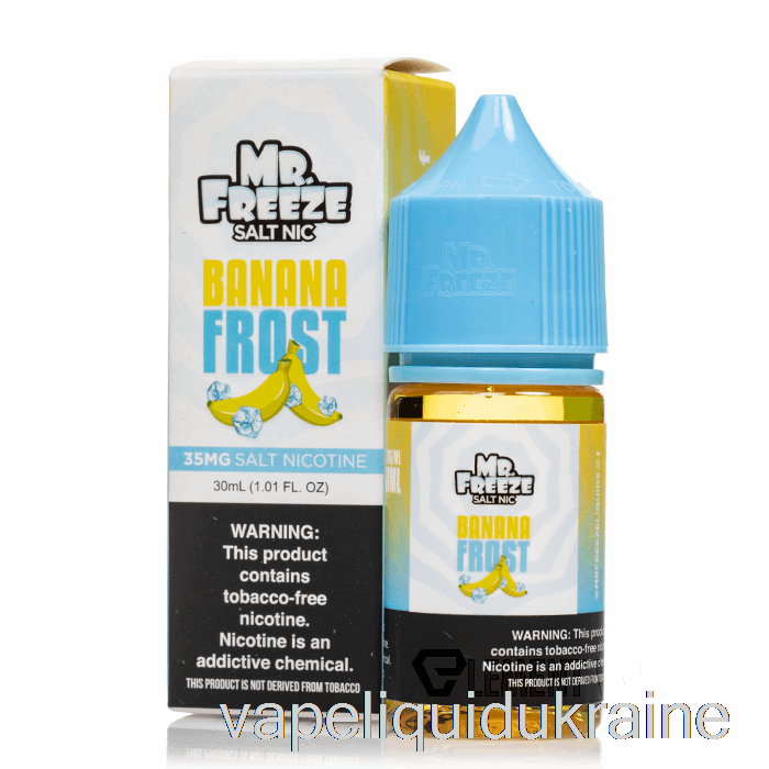 Vape Ukraine Banana Frost - Mr Freeze Salts - 30mL 35mg